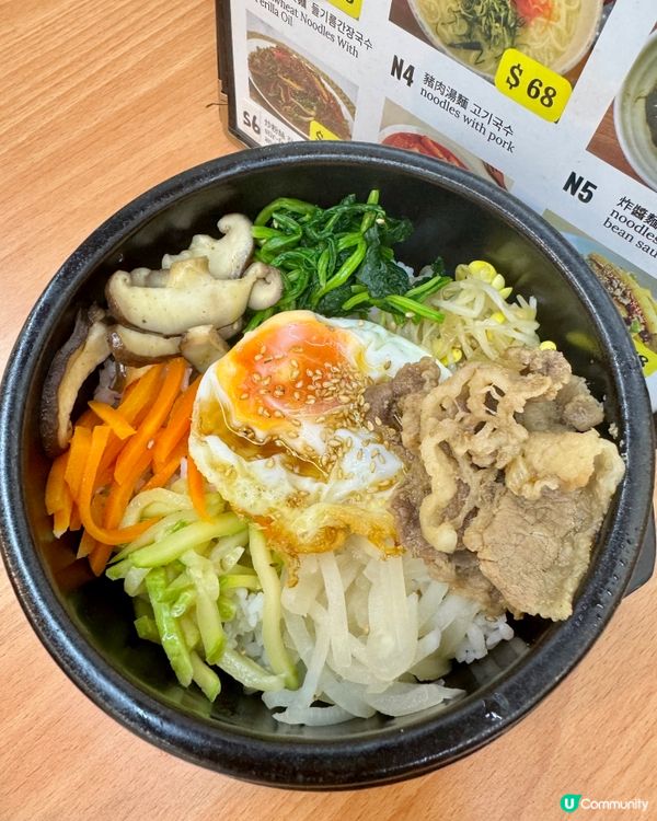 李師傅韓國料理  （九龍城）