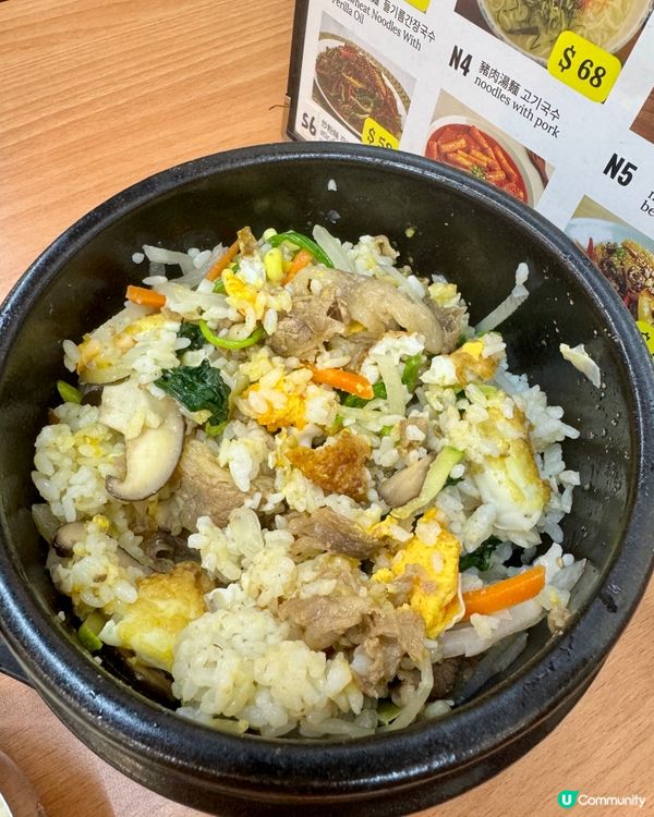 李師傅韓國料理  （九龍城）