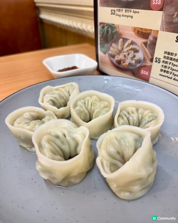 李師傅韓國料理  （九龍城）