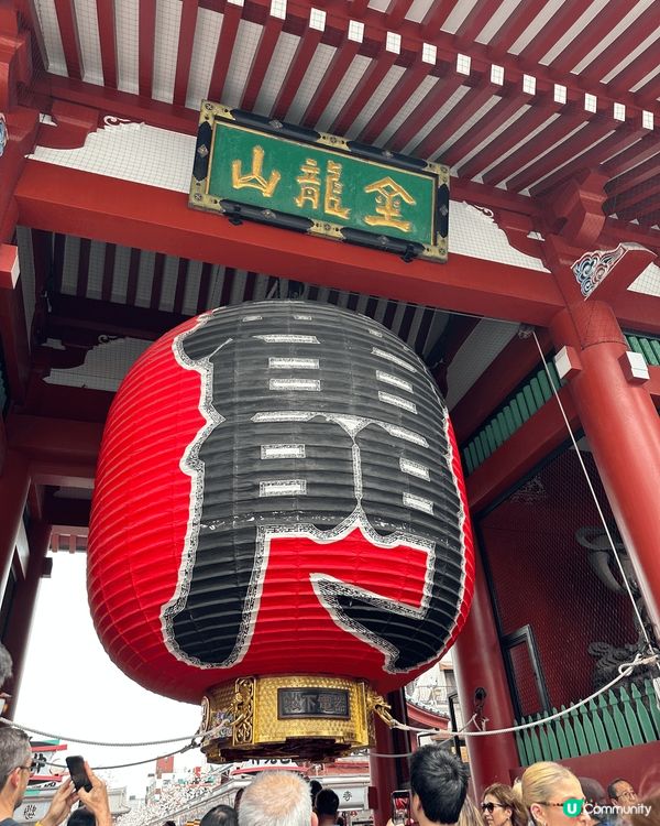 🇯🇵《東京 · 必去雷門寺》🇯🇵