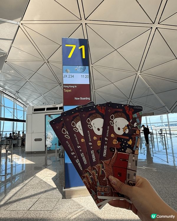 台北係一個令我好放鬆既地方