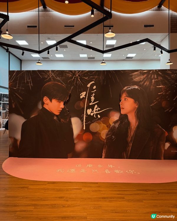 台北係一個令我好放鬆既地方