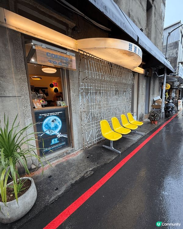 台北係一個令我好放鬆既地方