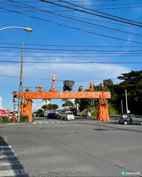 「沖繩兒童王國」於1970年開館，以是日本少數集結動物園、博...