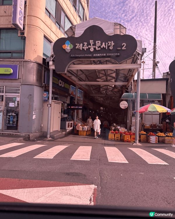 濟州係一個好適合去放鬆又有得玩有得睇風景嘅好地方，推薦！