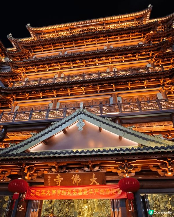 上海，係一個現實與明清版的地方有懷舊的一面也有現代感，令人目...
