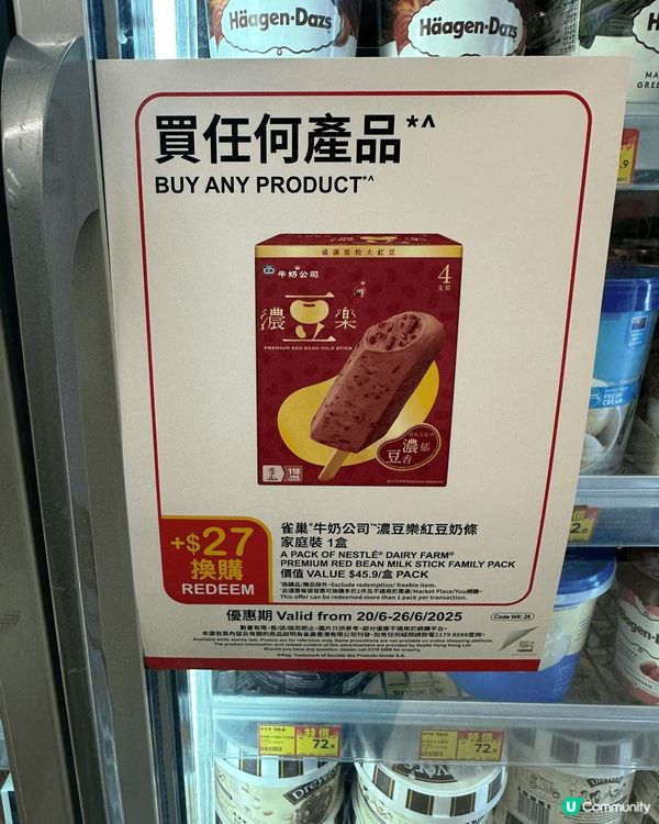 上海，係一個現實與明清版的地方有懷舊的一面也有現代感，令人目...