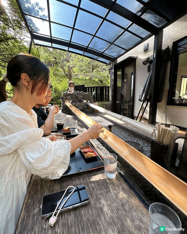 久違了的流水麵
