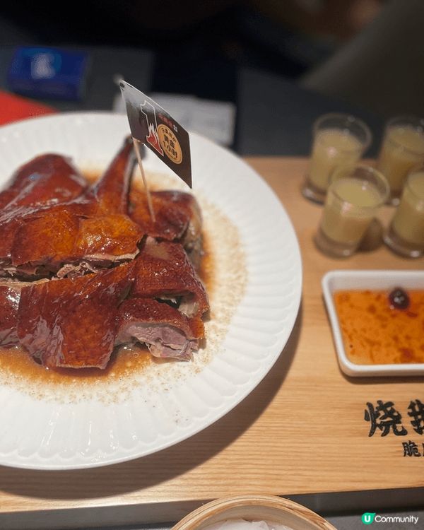 平時返深圳可能都係打邊爐或者食串燒多，估唔到燒鵝都好好味