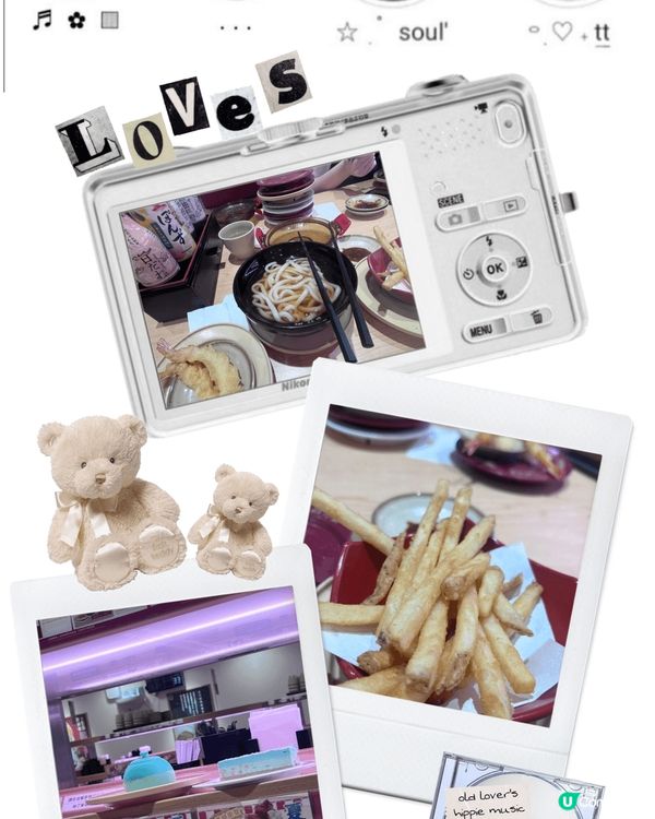 這些照片是生活裡的小閃光✨ 有粉紫色牆上可愛的擺件、相機裡定...