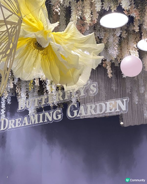 韓國愛寶樂園是一個很大的地方，和朋友家人去都能令大家開心