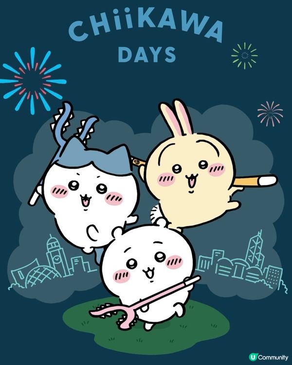 香港chiikawa days大型展覽😍