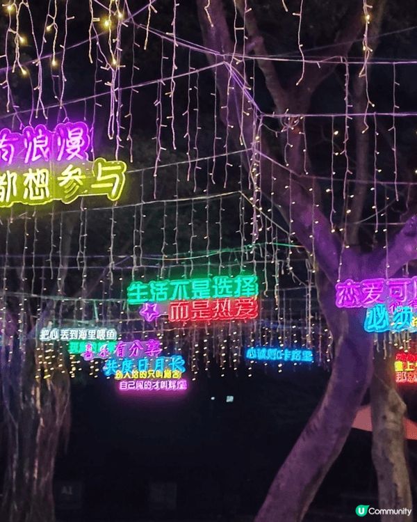 深圳卡魯冰雪世界真係正到爆！華南最大室內滑雪場唔係講笑，5條...