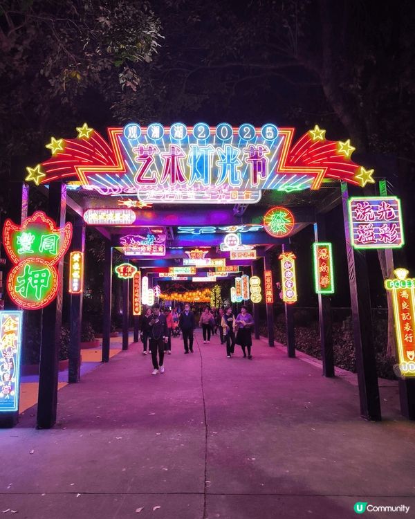 深圳卡魯冰雪世界真係正到爆！華南最大室內滑雪場唔係講笑，5條...