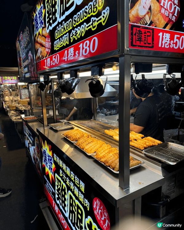 去左台灣掃街，周圍食下野，影下相，生活寫意，而且搭飛機又唔耐...