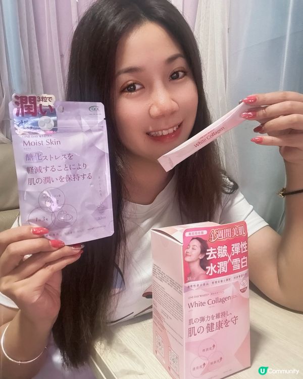 內服護膚更直接🌟實測30日無痛水光肌🧏🏻‍♀️