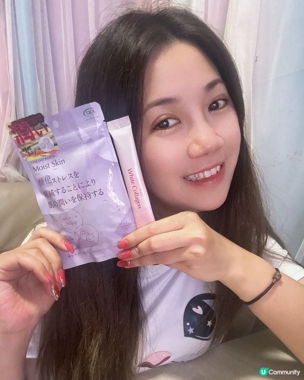 內服護膚更直接🌟實測30日無痛水光肌🧏🏻‍♀️