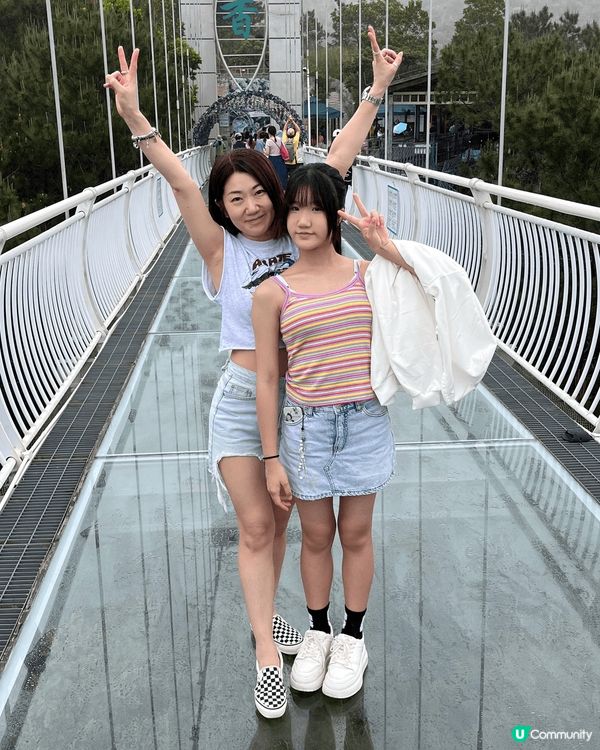 我們去了肇慶的打卡熱點玻璃橋在盈心樂園裏面，還有充滿文化氣息...