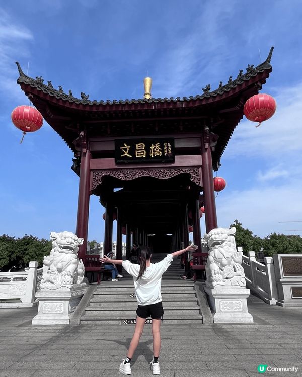 我們去了肇慶的打卡熱點玻璃橋在盈心樂園裏面，還有充滿文化氣息...