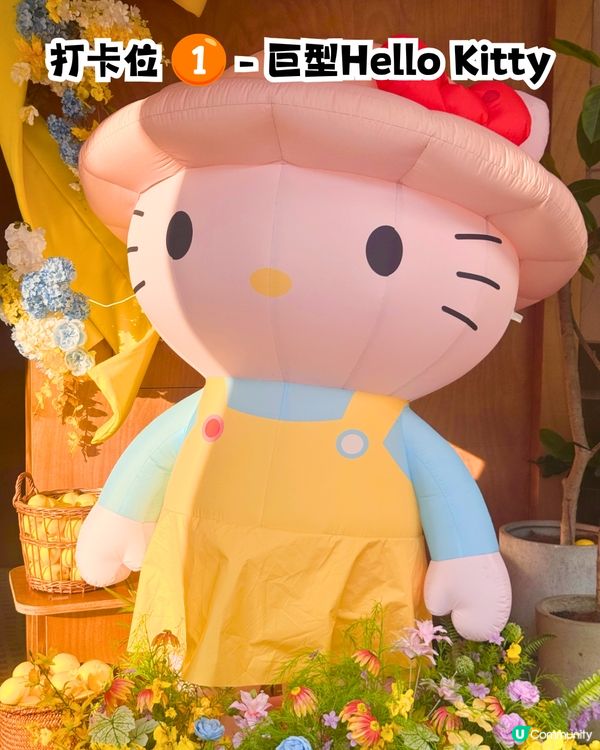 深圳曬黑版Hello Kitty下午茶😍打卡超可愛熱香餅/附套餐詳情‼️