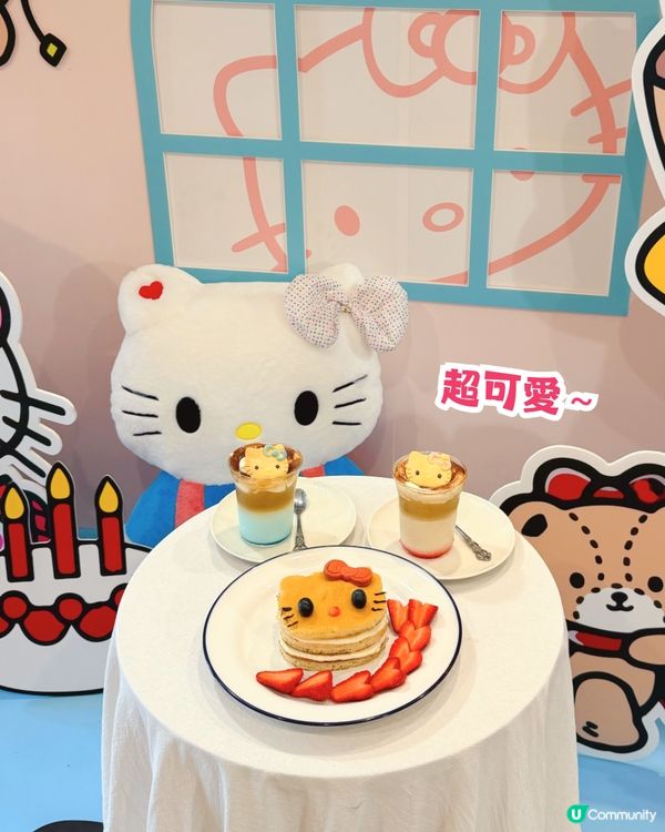 深圳曬黑版Hello Kitty下午茶😍打卡超可愛熱香餅/附套餐詳情‼️