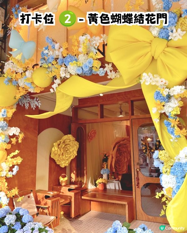 深圳曬黑版Hello Kitty下午茶😍打卡超可愛熱香餅/附套餐詳情‼️