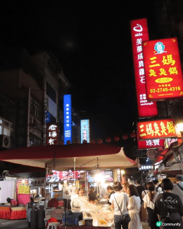 我和朋友在上年到台灣畢業旅行，這是一個畢生難忘的經歷