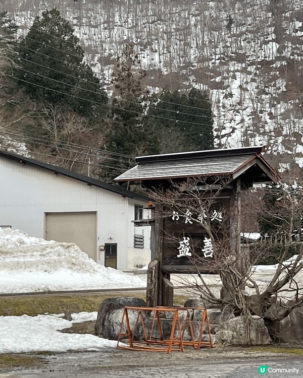 日本3-4月的旅行，非常漂亮，雪景令人眼前一亮，亦感受了當地...