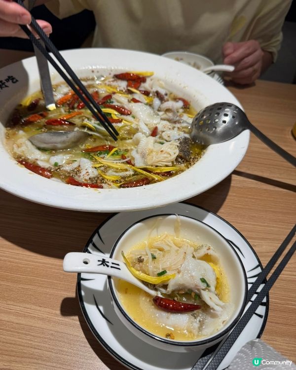 太二酸菜魚🤤！酸辣過癮，服務一流！💯