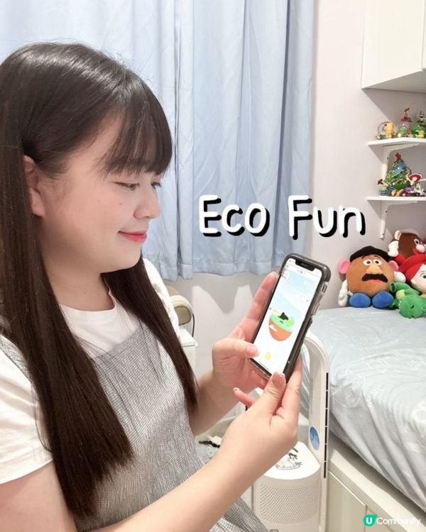 中電慳電神器！精明媽咪必睇🤩