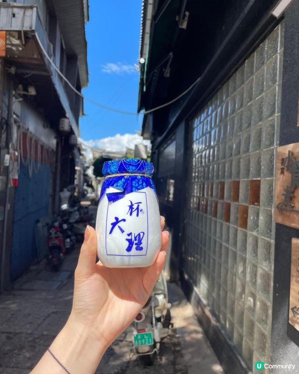 大理洱海  雙廊古鎮