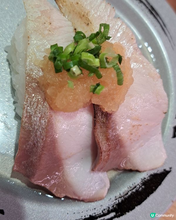 壽司朗今日限定吞拿魚壽司
