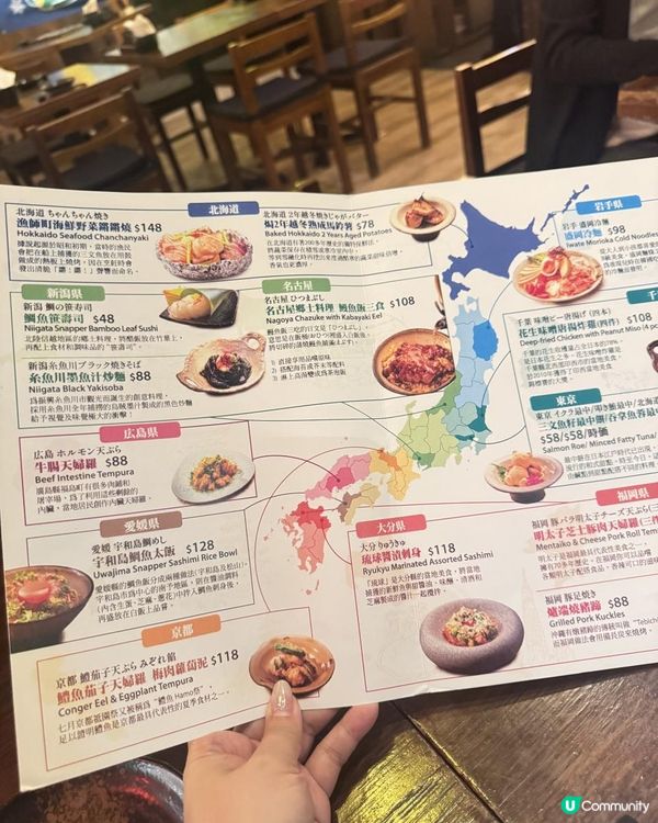 香港居酒屋居然可以食勻日本各地區美食