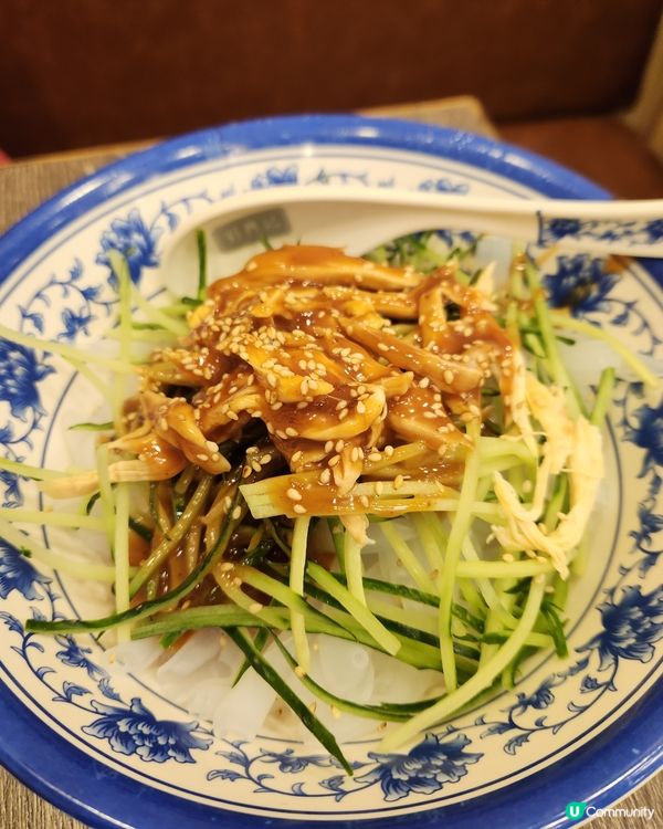 驚喜爆汁生煎包🧆