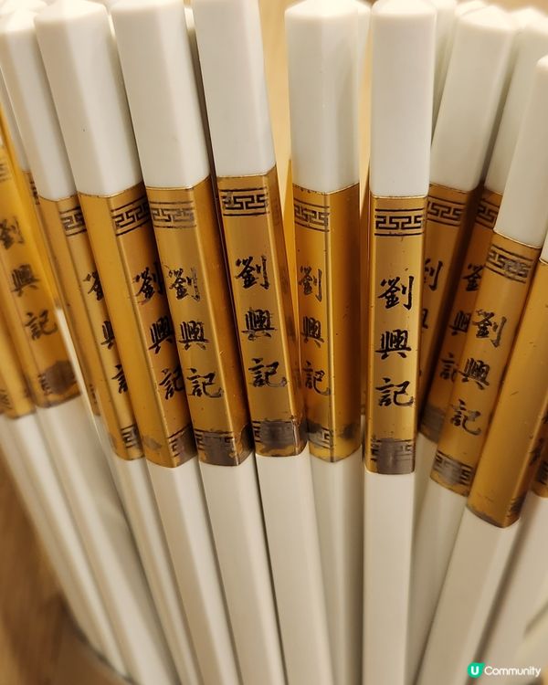 驚喜爆汁生煎包🧆