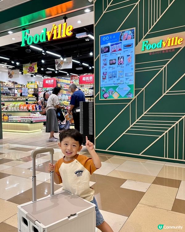 黃大仙街坊注意！新店開張勁抵買🤩！