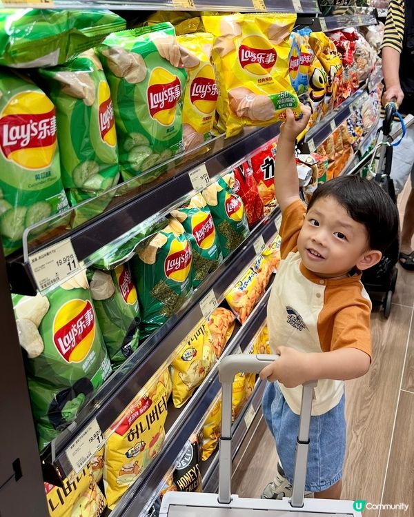 黃大仙街坊注意！新店開張勁抵買🤩！