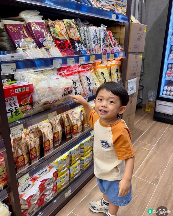 黃大仙街坊注意！新店開張勁抵買🤩！