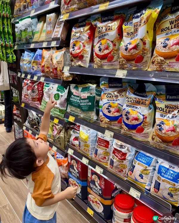 黃大仙街坊注意！新店開張勁抵買🤩！