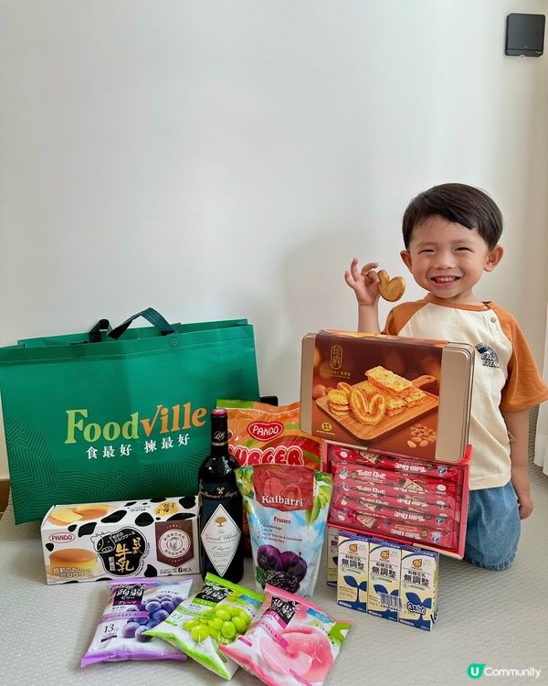 黃大仙街坊注意！新店開張勁抵買🤩！