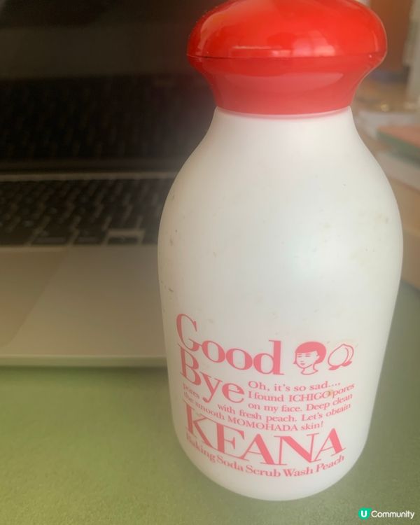 好用的梳打潔面粉