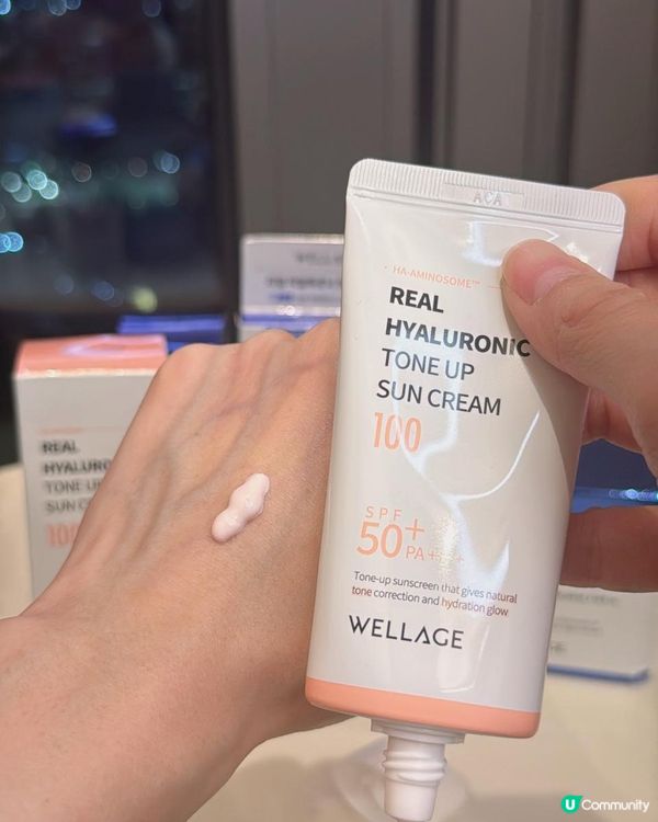  Ｉ Beの WELLAGE 夏日清爽補水套裝試用💧分享Ｉ