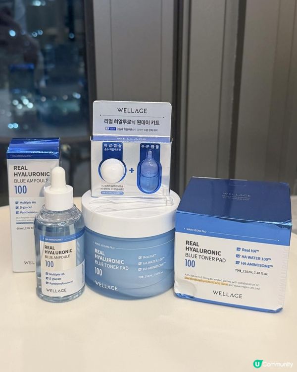  Ｉ Beの WELLAGE 夏日清爽補水套裝試用💧分享Ｉ