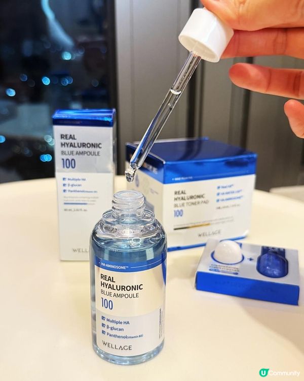  Ｉ Beの WELLAGE 夏日清爽補水套裝試用💧分享Ｉ