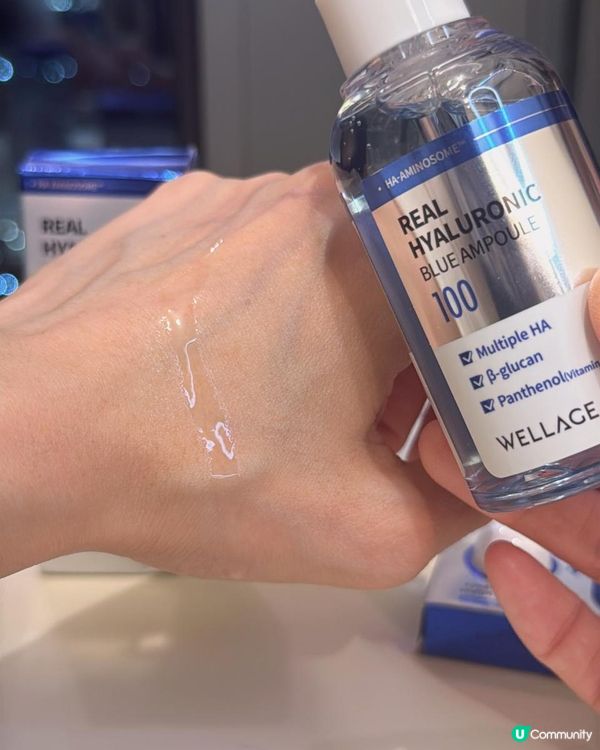  Ｉ Beの WELLAGE 夏日清爽補水套裝試用💧分享Ｉ