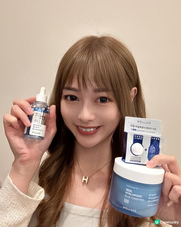  Ｉ Beの WELLAGE 夏日清爽補水套裝試用💧分享Ｉ