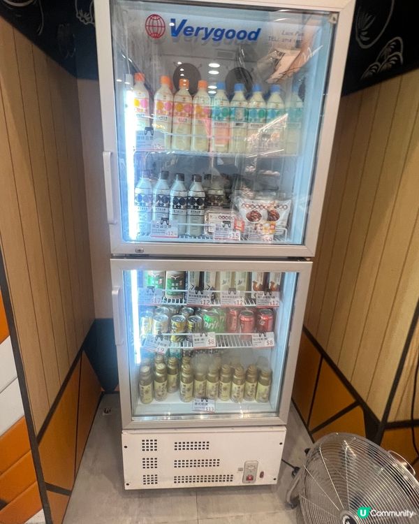 快靚正包點先生湯飯