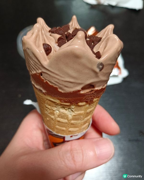 甜筒、甜筒、甜筒