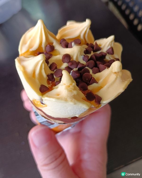 甜筒、甜筒、甜筒