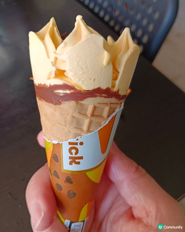 甜筒、甜筒、甜筒